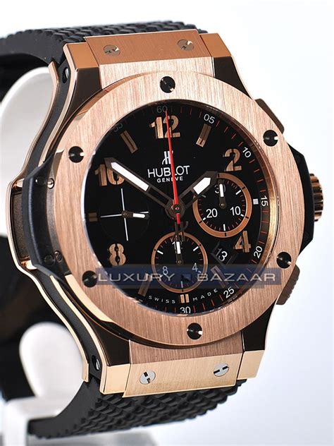 hublot geneve big bang f1|hublot big bang geneve collection.